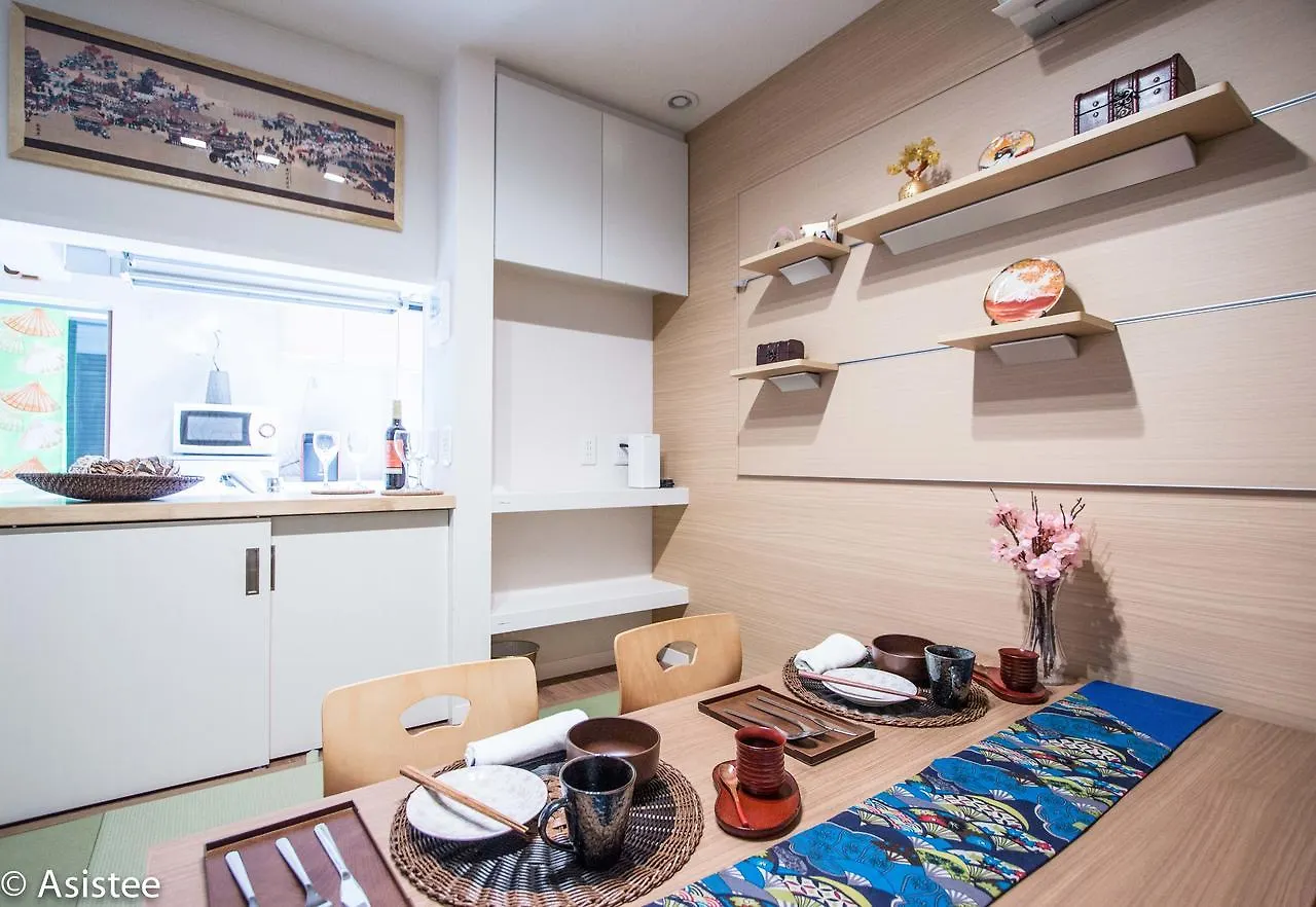 Resort Modern Machiya-Babacho Hotel Kyoto Japan