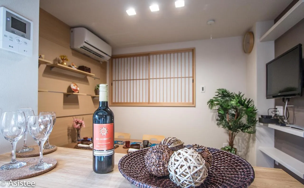 Modern Machiya-Babacho Hotel Kyoto