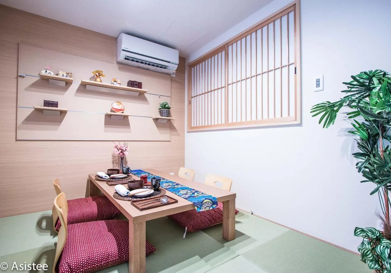 Modern Machiya-Babacho Hotel Kyoto Resort